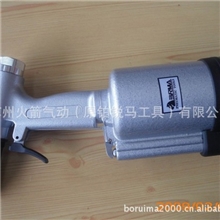 台湾火箭气动（原铂锐马工具）供应台湾新款BRM-102B气动拉钉枪