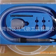 台湾火箭气动（原铂锐马工具）供应原装台湾BRM-998A气动风磨笔