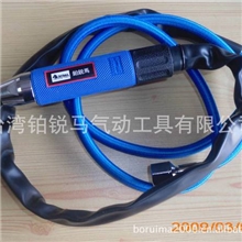 台湾火箭气动（原铂锐马工具）供应台湾BRM-6M气动风磨笔