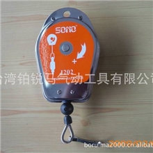 台湾火箭气动（原铂锐马工具）供应:电批平衡器拉力平衡器