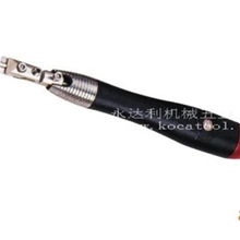 供应台湾丰得利KOCA气动工具超声波TLL-07