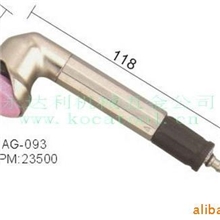 供应日本气动刻磨笔。MAG-093N