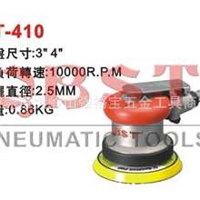 供应气动BT-410圆盘砂光机、气动砂纸机、砂光机、气动打磨机