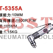 枪型气钻、枪式风钻、弯头风钻、正逆转气钻、90度风钻、直角气钻