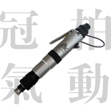 供应半自动离合式风批.气动工具.气动起子.气动螺丝刀