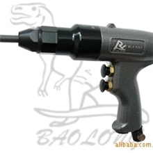 供应全气式拉帽枪、气动拉帽枪，气动拉铆螺母枪