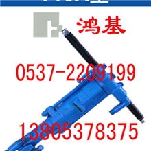 风枪Y19，供应各种型号风枪