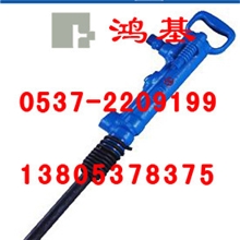 品牌供应气镐G7气镐