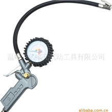 供应tg-1胎压枪压力表枪tirepressuregunseries
