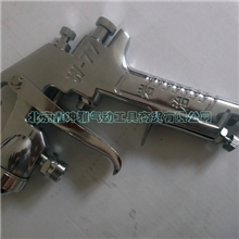 厂家直销精品家具喷漆枪岩治W-71S
