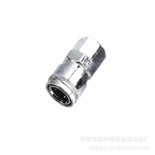 供应日式接头气动快速接头，美式欧式日式气动快速接头