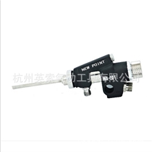 供应原装进口台湾浦沅自动油漆喷枪WA-101片角内壁喷枪