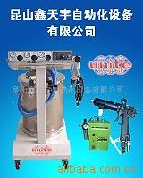 专业供应液体粉体静电喷枪正宗行货手动自动喷枪昆山涂装设备