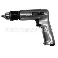 英格索兰7816R气钻13MM气动钻气动工具IngersollRand