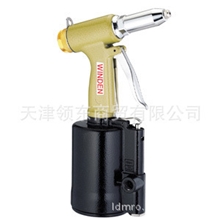 台湾稳汀气动拉钉枪WD-225