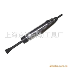 气动工具气铲焊渣气铲焊疤气铲风铲
