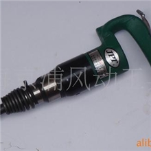 批发供应京浦C3型气铲风铲气锤