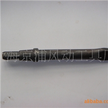 供应风铲钎气铲钎子