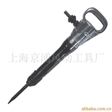 【厂价直销质优价廉】G10风镐凿岩机气镐凿岩