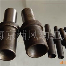 供应窝头气动铆钉机窝头