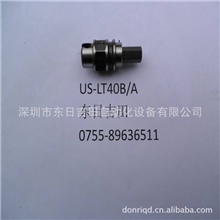 日本URYU\气动扳手US-LT30B-11\气动螺丝刀US-LT40(A)B-15配件