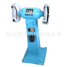 M30251.5KW立式砂轮机250mm落地式砂轮机适合连续工作