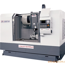 XH716立式加工中心