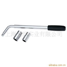 供应史丹L型轮胎扳手（组套）