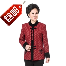 2013中老年女装唐装外套批发气质妈妈装中年女士老年人春秋装