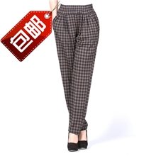 新款2013秋装中老年百搭休闲高腰松紧长裤显瘦大码女裤特批