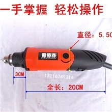 100%好评大功率全铜电机调速电磨玉石打磨雕刻抛光电磨机