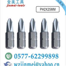 6.35电镀批头、螺丝起子、批咀、十字刀头