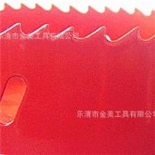 双金属开孔器、铁板扩空器、HSS开孔器、高速钢开孔器