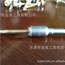 强力套筒螺丝套筒强磁套筒批发磁性套筒短套铬钒钢磁性套筒