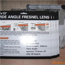 汽车倒车膜两厢车倒车宝两箱车倒车宝倒车贴