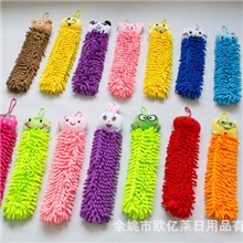 火爆赚人气!亏本销售，雪尼尔卡通擦手巾，毛巾，擦拭巾，干手巾