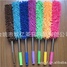 供应不锈钢杆子雪尼尔鸡毛掸、洗车工具，尘掸汽车刷，雪尼尔掸子