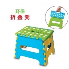 塑料折叠凳|环保折叠凳|儿童凳钓鱼凳携带方便