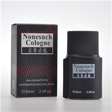 品牌香水|古龙香水|男人专用香水|香水批发|至尊古龙60ml