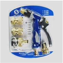 帅贝特洗车水枪高压全铜家用海蓝水管套装洗车器洗车用品
