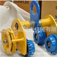 手推单轨小车手拉跑车5吨工字钢轨滑车环链葫芦运行小车