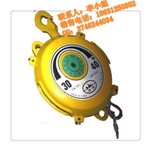 远藤弹簧平衡器采用优质钢丝绳/ENDO平衡器操作指导