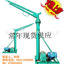室外三相360度旋转吊运机单绳400kg双绳800kg装修小吊机
