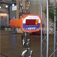 现货供应OCS直视电子吊秤红色绿色直显1吨2度3度5吨10吨15吨20吨