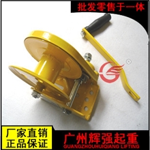 供应自刹手动绞盘手摇卷扬机手摇绞车带自锁1200磅