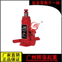 供应车用手动千斤顶液压千斤顶立式油压千斤顶5吨