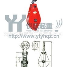 供应起重滑车、聊城手拉葫芦、五牛手拉葫芦、五环手拉