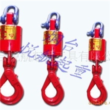 供应万向垂重钩、起重吊索具、凌鹰手拉葫芦、北京手拉