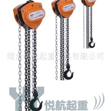 供应艾米顿手拉葫芦，链式电动葫芦，起重吊索具，烟台
