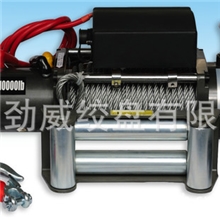 越野车绞盘10000lb(A)防水铝封箱（供应保护器）